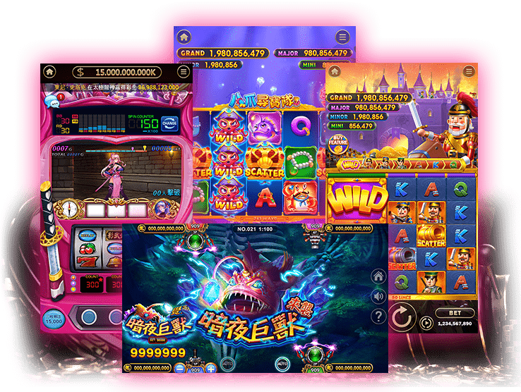 電子遊戲